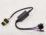 Реле H4 Hi/Low для билинз 12v (раздельное) тип №2 (1шт)
