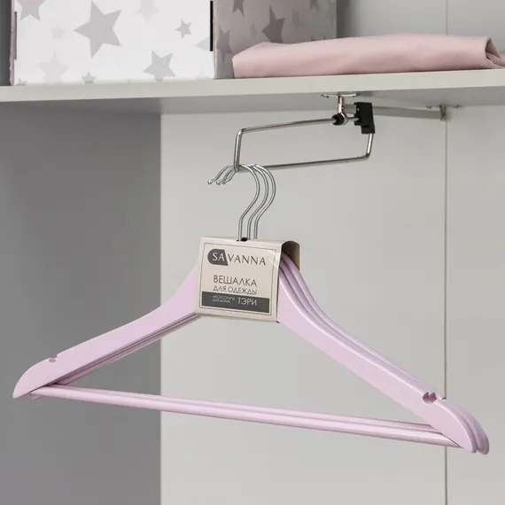 Вешалка деревянная для одежды SAVANNA «Тэри», 44,5×23×1,2 см, цвет сиреневый