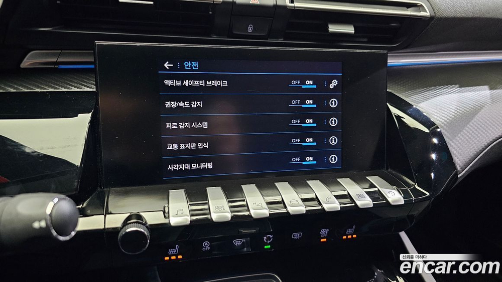Peugeot 508 2 Generation 2.0 BlueHDi 알뤼르 (12.2019)
