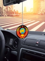 Подвеска в машину - Герб СССР