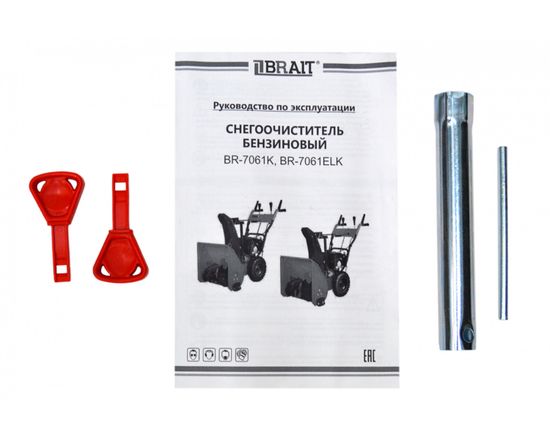 Бензиновый снегоуборщик "BRAIT" BR-7061K