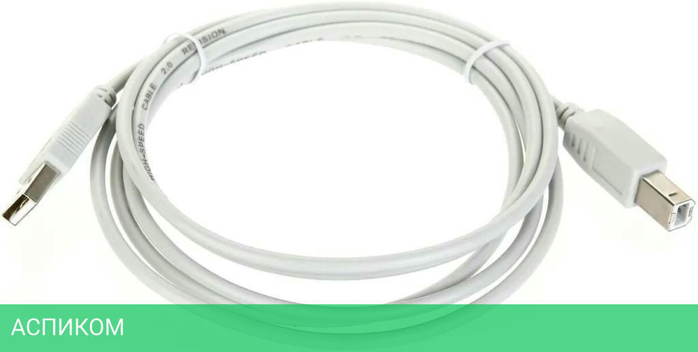 Кабель USB2.0 Telecom TC6900-1.8M