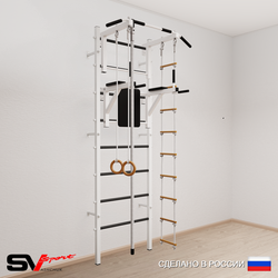 Шведская стенка Sv Sport усиленная 604 (Турник стандарт/Брусья/Канат/Кольца/Лестница)