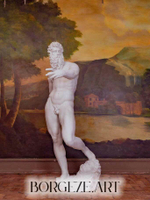 Статуя Нептун