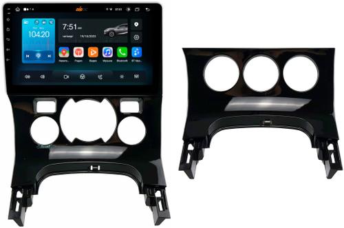 Магнитола для Peugeot 3008 2010-2017 - Airok RX-2905 Android 13, Быстрая, SIM-слот