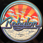 Efendi's Garden - Efendi's Garden (Германия 1979г.)