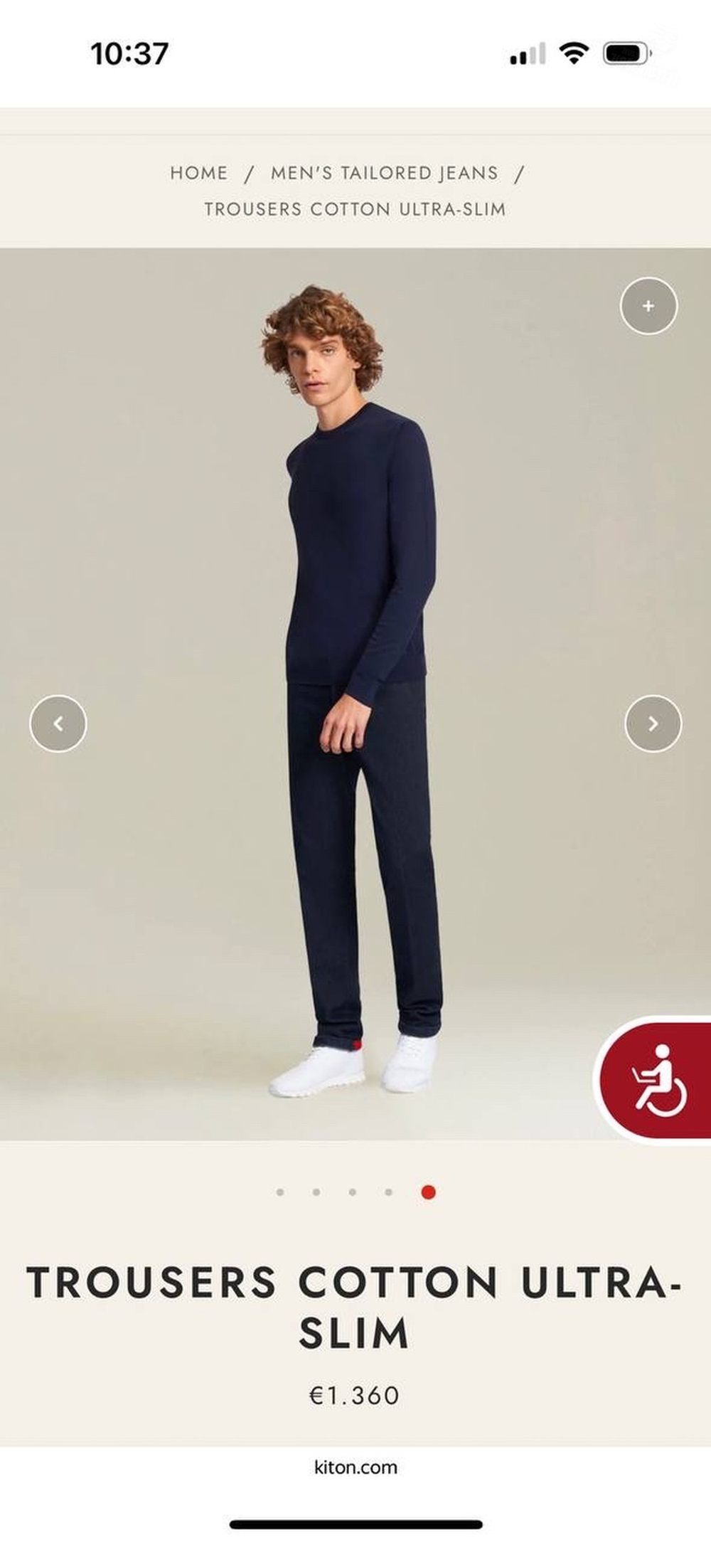 Джинсы Kiton
