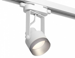 Светильник на штанге Ambrella Light XT XT6601043
