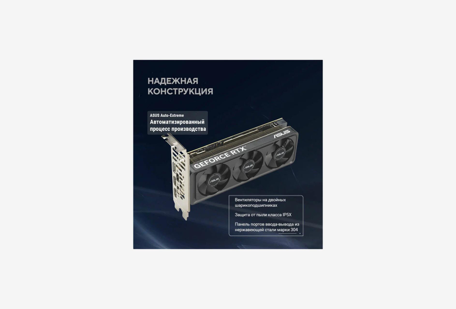 RTX5060-O8G-LP-BRK_1526529100757
