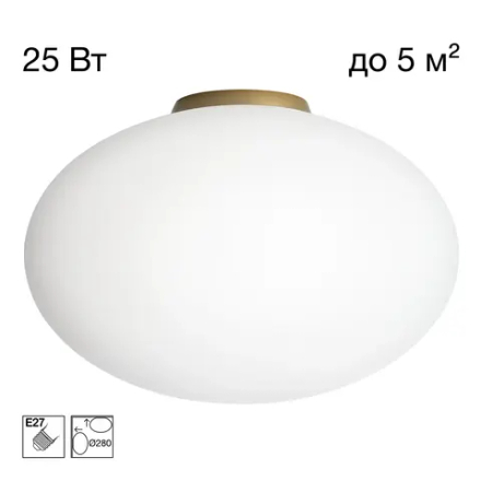 Citilux RON CL941E28B2 Потолочный светильник Золото