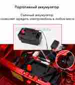 Детский электромобиль "KUPAI" KP-2020, белый