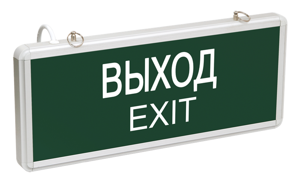 Св-к ССА 1001 аварийный на светод.,1,5ч 3Вт одностор. ВЫХОД-EXIT **