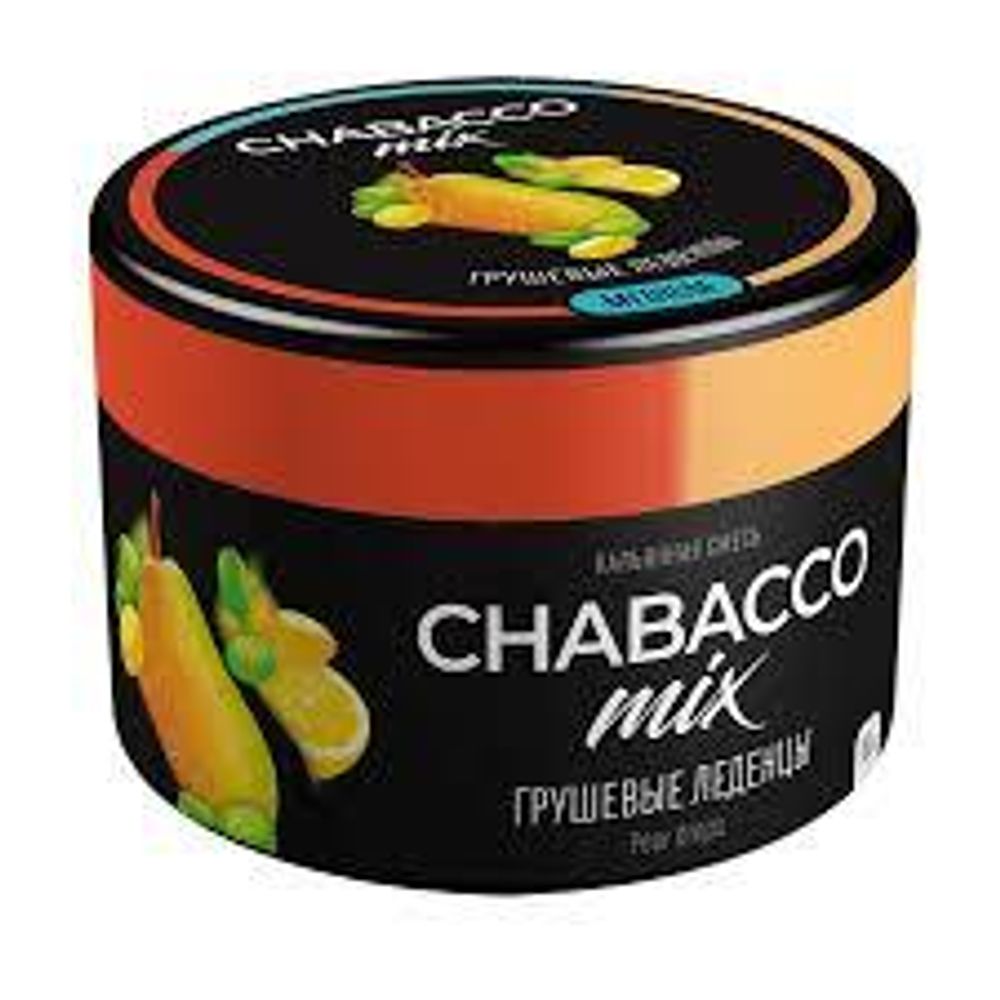 Chabacco Грушевые леденцы 50г