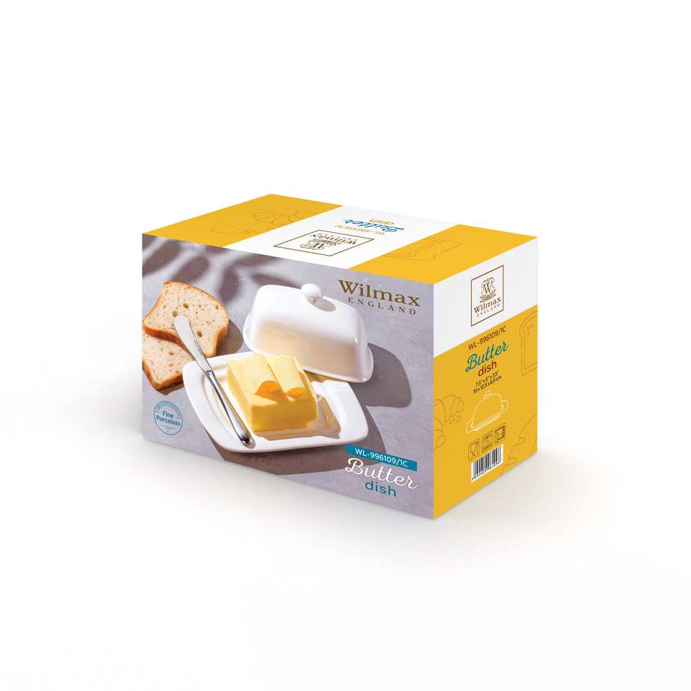 Масленка 19*12.5*8.5 см