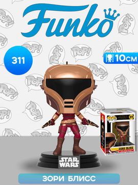 Фигурка Funko POP! Bobble Star Wars Ep 9 Zorii Bliss (311) 39890 / Фигурка Фанко ПОП! по мотивам вселенной "Звёздные Войны", Зори Блисс