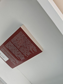 К западу от Эдема