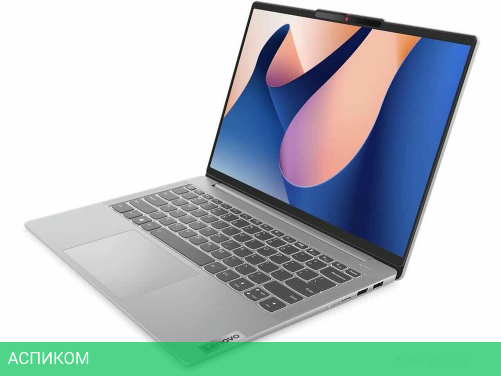 Ноутбук Lenovo IdeaPad Slim 5 14IRL8 82XD002URK