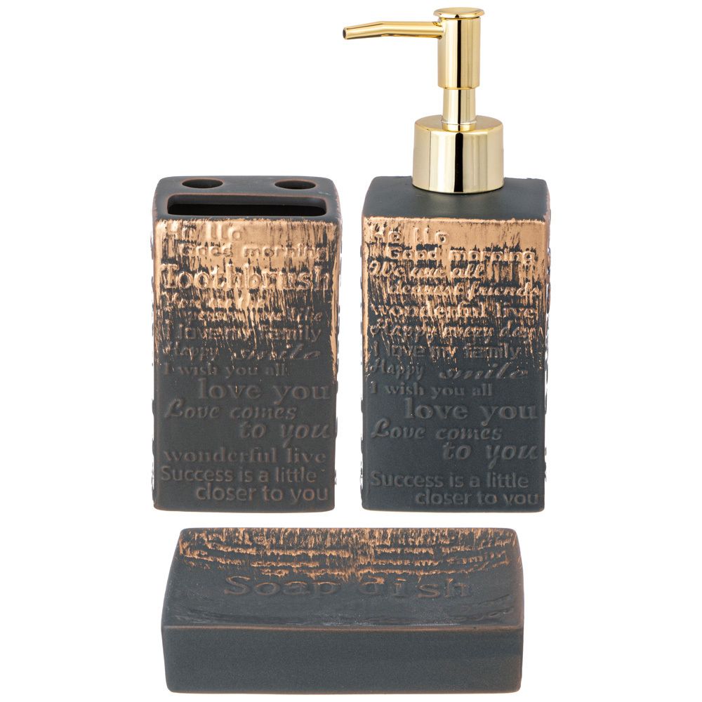 НАБОР ДЛЯ ВАННОЙ КОМНАТЫ 3 ПР. 350 МЛ