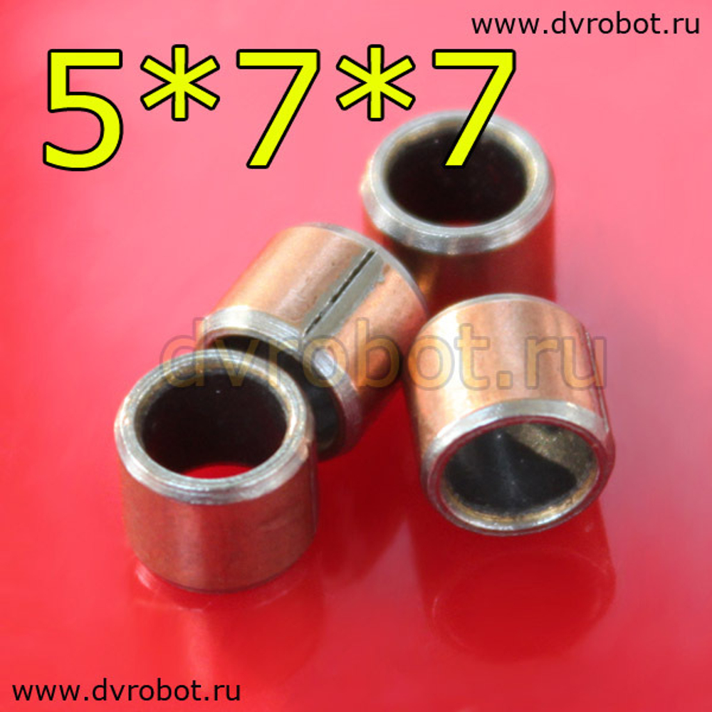 Подшипник SF-1/5*7*7мм