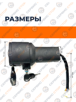 VM011-mototraktor (6)