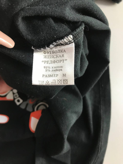 Футболка со стильным принтом, маркировка М, визуально на 46 размер