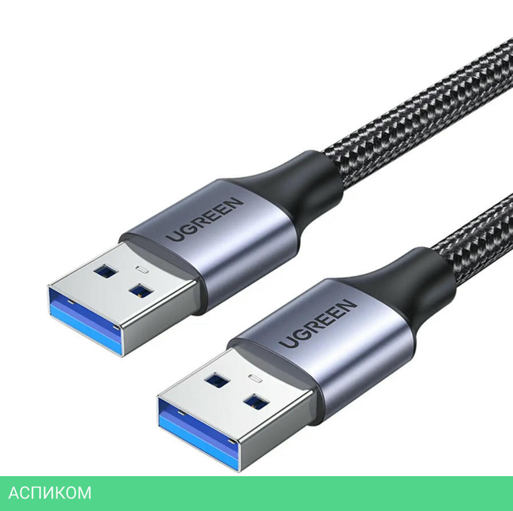 Кабель Ugreen US373 2м Black (80791)