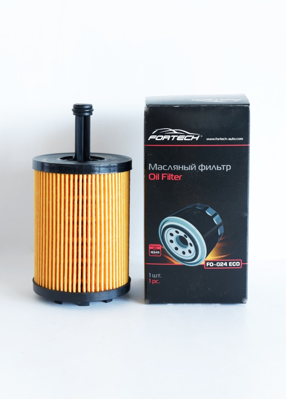 FO-024 (GB1196)  Фильтр масляный FORTECH Skoda Octavia,WV Golf5,6, Audi2,3,4,5, Jetta 3