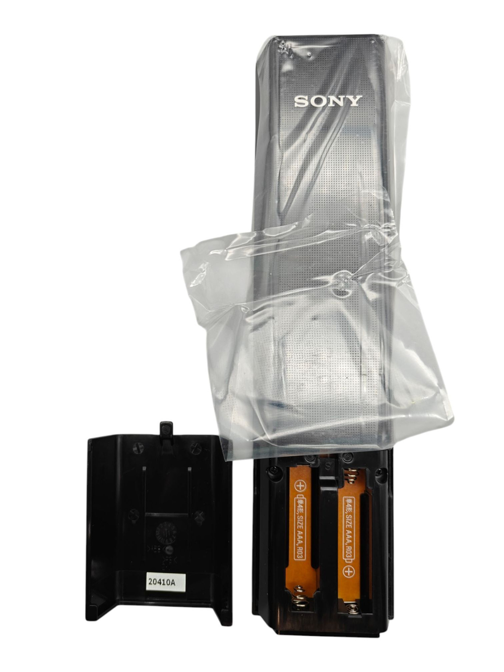 Пульт ДУ Sony RM-ED050 для телевизоров