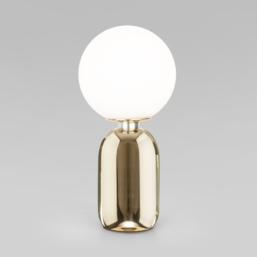 Настольный светильник 01197/1