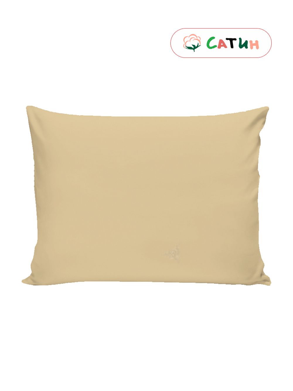 Наволочка 1 шт сатин Milky Garden "Марципан" 50x70 см на молнии