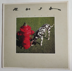 Винтажная виниловая пластинка LP Rush Signals (Japan 1982) (No Obi)