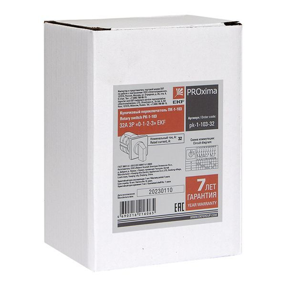 Переключатель кулачковый  EKF pk-1-103-32