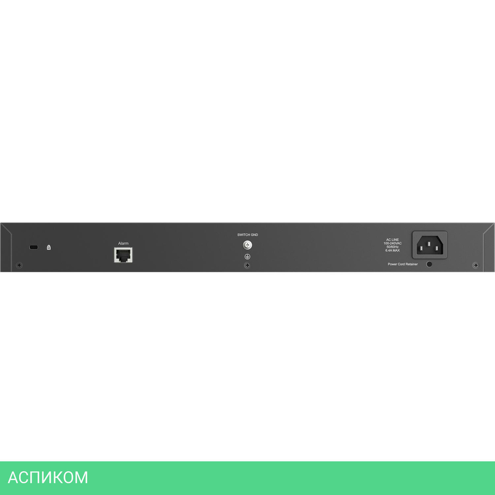 Коммутатор D-Link DSS-200G-28MPP/A1A