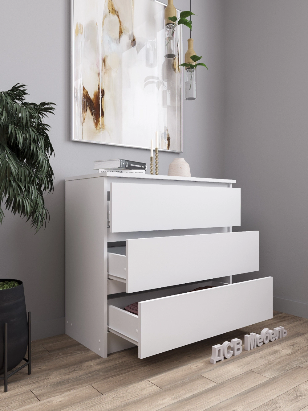 Комод мк 800.1 (мп/3) Белый