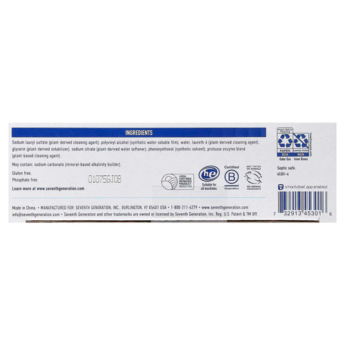 Seventh Generation, моющее средство для стирки, Free & Clear, 32 шт., 122,4 г (4,317 унции)