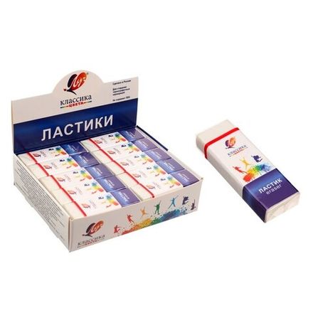 Ластики