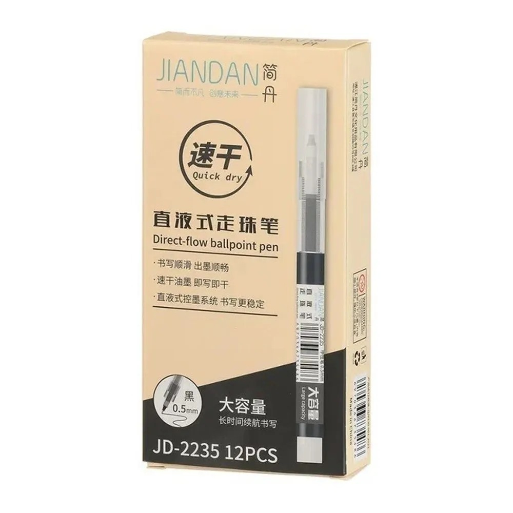 Ручки роллеры черные, 12 шт, Jiandan, набор гелевых ручек черного цвета с наконечником 0.5 мм, капиллярная одноразовая пластиковая, неавтоматическая