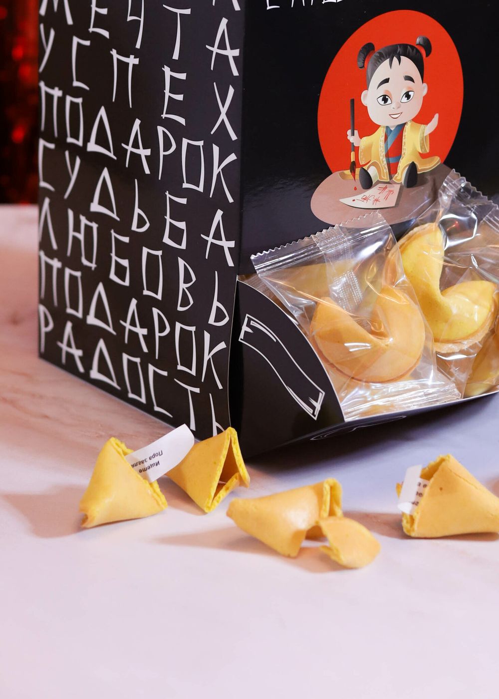 ВЕРТЬЕ Диспенсер, 50 печений с предсказаниями