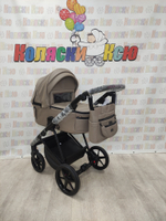 Коляска модульная Adamex Vasco Deluxe V-SA9