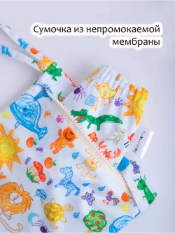 Подгузник трусики для плавания бассейна многоразовый