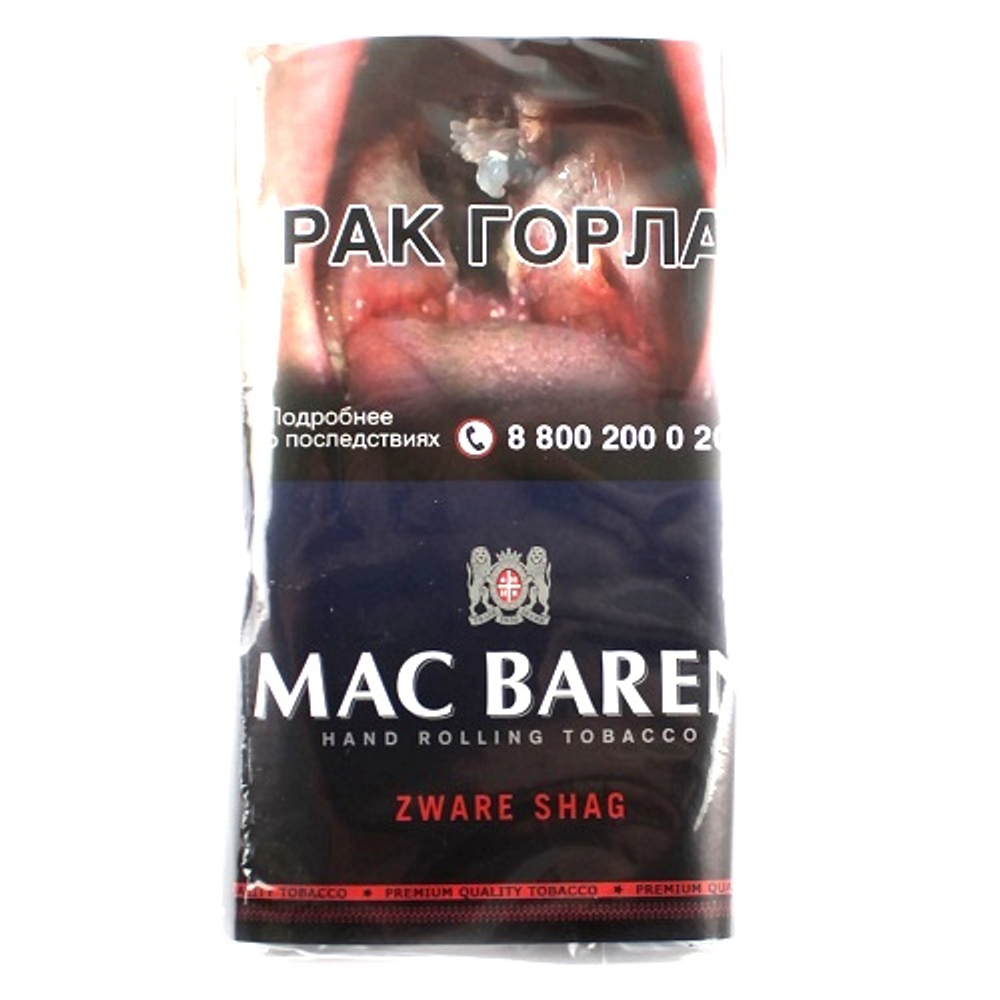 Mac Baren Zware Shag