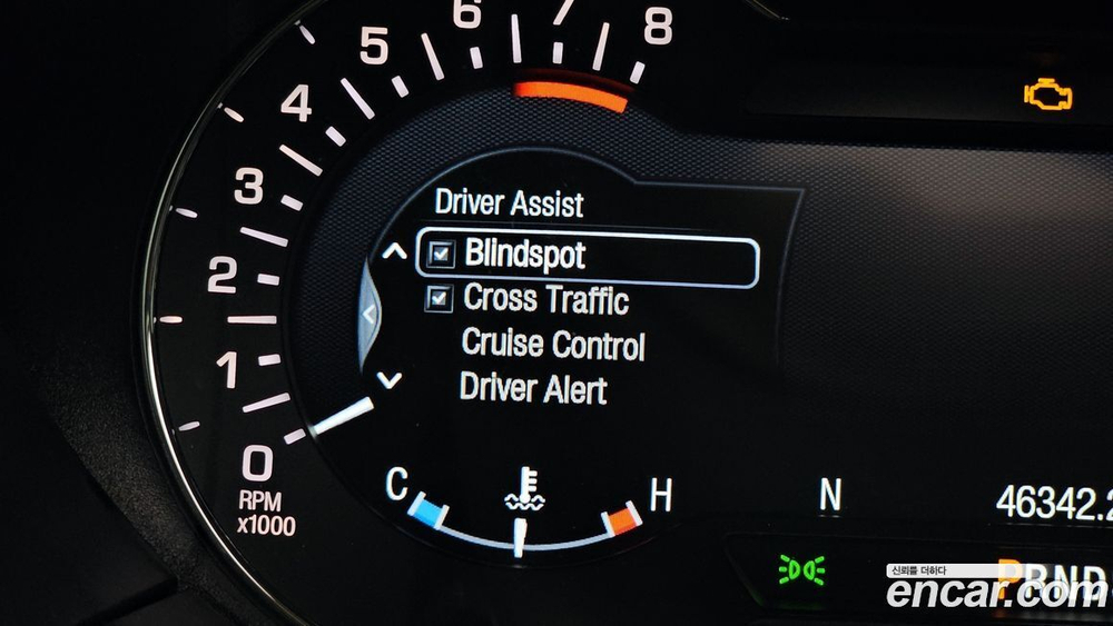 Lincoln New MKZ 2.0 (09.2020)