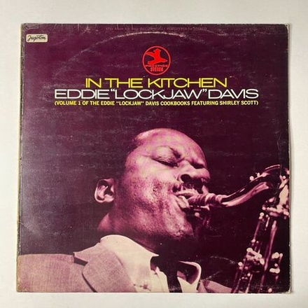 Винтажная виниловая пластинка LP Eddie Lockjaw Davis In The Kitchen (Югославия 1978)