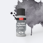 Сухая краска в шейкере «Лунное затмение» серия «Silver» (5 гр)
