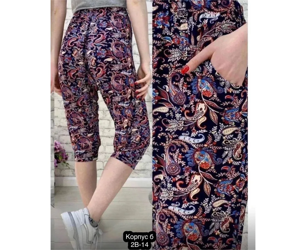 Бриджи 6840958 Fabrika