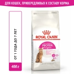 Корм Royal Canin Экзиджент Протеин 42 д/кошек, привередливых к составу продукта, 400г
