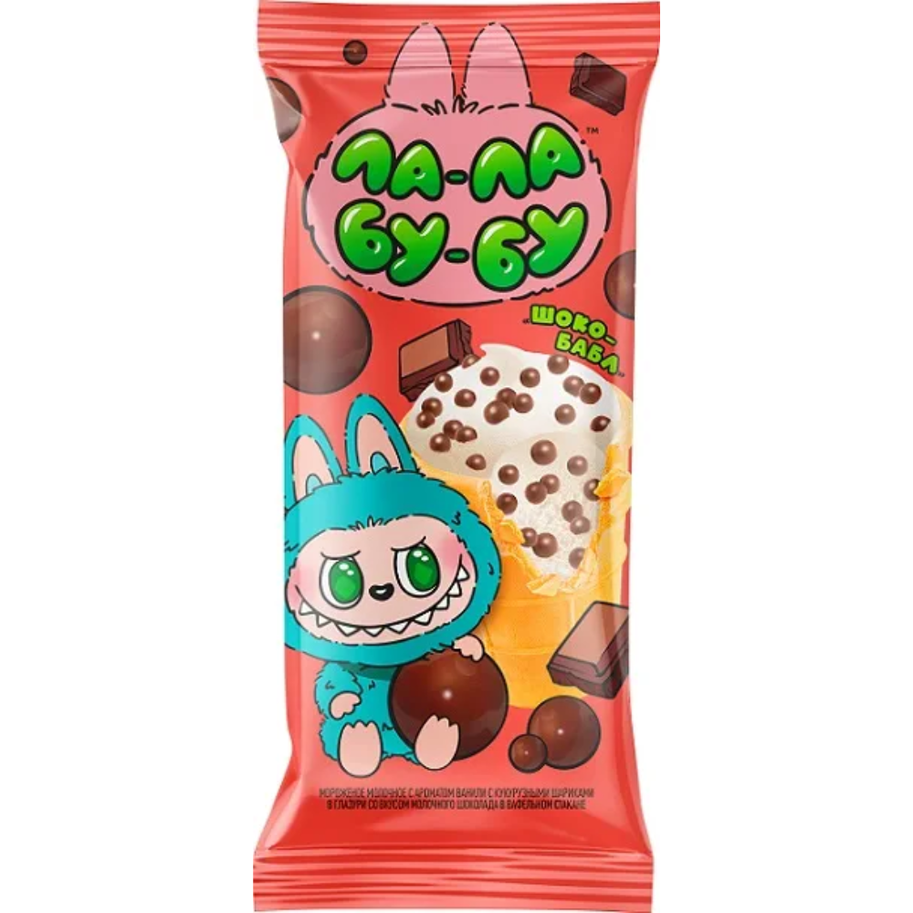 Мороженое Ла-Ла Бу-Бу Шоко Бабл 70 гр