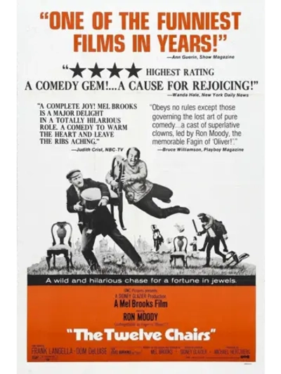 12 стульев (1970) (DVD-R)