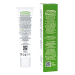 Крем-корректор для проблемной кожи против несовершенств Aravia Professional Anti-Acne Spot Cream 40мл