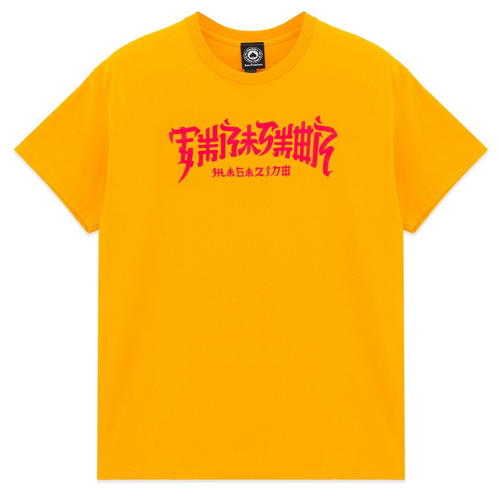 Футболка Thrasher Chinatown Gold